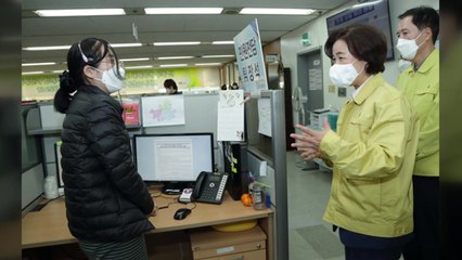 추미애, 외국인종합안내센터 방문·점검...분산근무 지시 / YTN