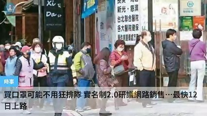 ck101daily_rss-ck101.com.daily|ck101daily_curation_mobile_bottom-copy3-20200312-18:23