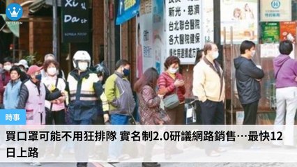 ck101daily_rss-ck101.com.daily|ck101daily_curation_mobile_top-copy1-20200312-18:23