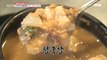 [TASTY] fast-fermented bean paste Stew, 생방송 오늘 저녁 20200312
