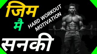 #gym_motivation ||Gym motivation for Gym,bodybiliding,running Hard workout motivational video