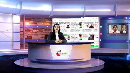 निःसंतानता के खिलाफ आपके साथ आइये इसे अपनी ज़िंदगी में आने से रोके - Aasha Ayurveda