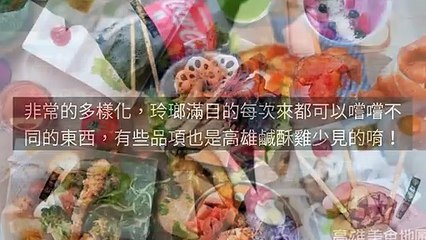 breaktime_inmap_curation-inmap.tw|breaktime_inmap_curation_mobile-copy1-20200312-18:59