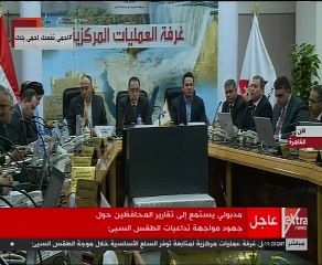 مدبولى يتابع مع وزيرة التضامن الاستعدادات للتعامل مع المضارين من الطقس السيئ