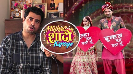 Mujhse Shaadi Karoge; Shehnaz Gill के शो को flop क्यूं बताया Pritam Singh ने | FilmiBeat