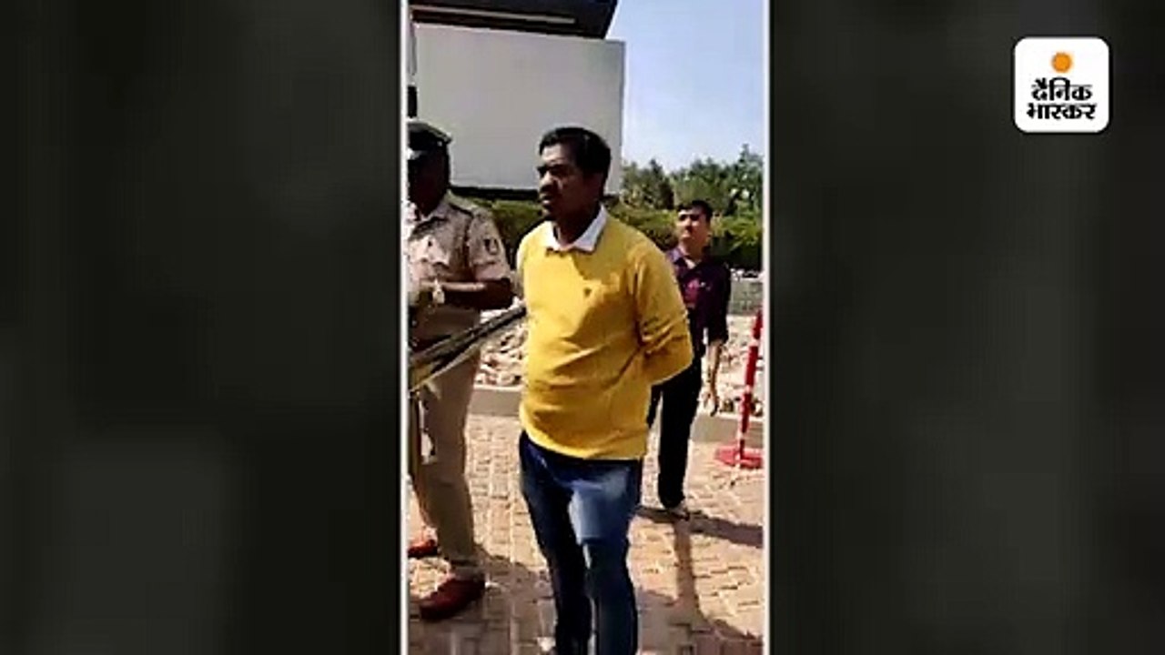 बेंगलुरू पुलिस ने जीतू पटवारी को हिरासत में लिय...