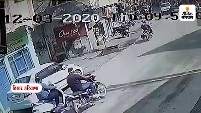 हिसार में अचानक से गिरी करीब 60 साल पुरानी इमारत, बाल-बाल बचे लोग