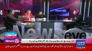 Mera Jism Meri Marzi _ Gharida Farooqi Vs Kashif Abbasi _ News Eye With Mehar Bukhari _ Dawn News 240p
