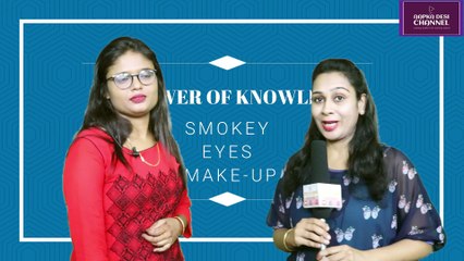 SMOKEY EYES MAKEUP TUTORIAL