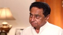 Kamal Nath targets BJP MLAs believed to be involved in poaching | Oneindia Malayalam