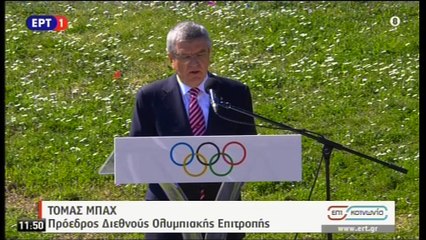 Φώσκολος: Χωρίς μαζική μετακίνηση,  η υποδοχή της Φλόγας στις Θερμοπύλες