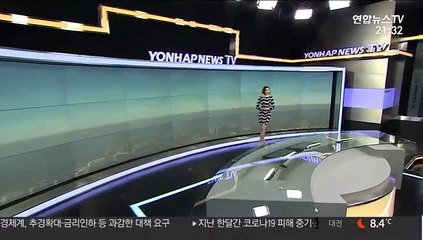 [날씨] 밤새 중부 비 조금…황사 유입, 미세먼지 '나쁨'