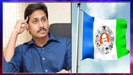 YSRCP 10th Anniversary | Reason Behind YSRCP Party Establishment
