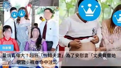 ck101daily_rss-ck101.com.daily-copy3-20200312-21:22