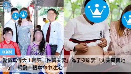 ck101daily_rss-ck101.com.daily|ck101daily_curation_mobile_bottom-copy3-20200312-21:22