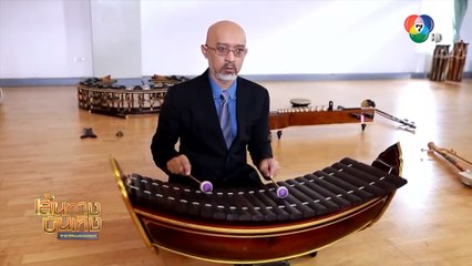 พรายสังคีต : คืนนี้ ขุนอิน โผล่แสดงรับเชิญ ห้ามพลาด!