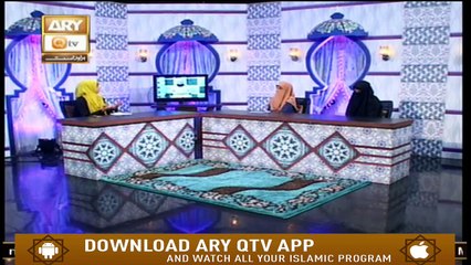 Deen Aur Khawateen | 12th March 2020 | ARY Qtv