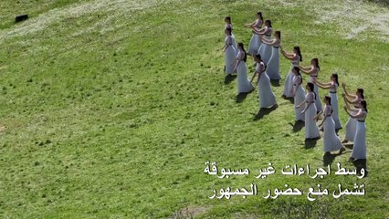 طوكيو 2020: بروفات إيقاد الشعلة الأولمبية في اليونان