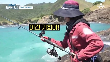 "이건 7짜 참돔 잡을 수 있는 기회야아~" 경규 참돔 뺏으려는 실성한 보라ㅋㅋㅋ