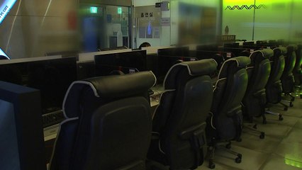 콜센터·노래방·PC방 등 집중 관리...현장점검 실시 / YTN