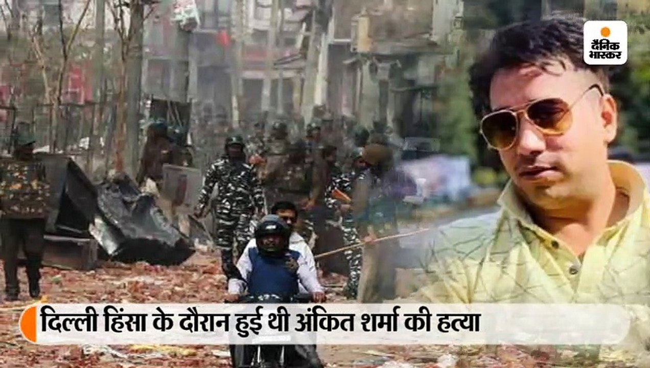 हेड कॉन्स्टेबल रतनलाल की मौत के मामले में 7 गिर...