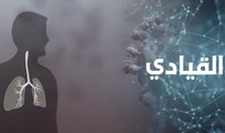 كيف تقوي مناعتك لمواجهة كورونا؟