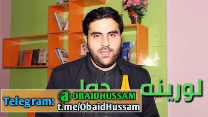 د زړه سکون او ډاډ په اسانۍ ترلاسه کړئ - How to get tranquility