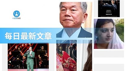 ck101daily_rss-ck101.com.daily|ck101daily_curation_desktop_bottom-copy3-20200312-23:23