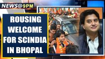 Bhopal: BJP's Jyotiraditya Scindia gets a grand welcome by BJP workers & leaders | Oneindia News