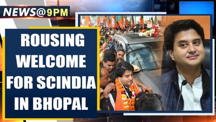 Télécharger la video: Bhopal: BJP's Jyotiraditya Scindia gets a grand welcome by BJP workers & leaders | Oneindia News