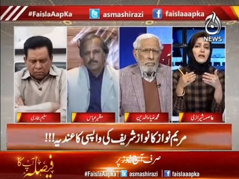 "یہ ہر حکمران کا مسئلہ ہے وہ اپنی حکومت میں ایسے میڈیا چینلز کو قبول نہیں کرتا جو اُن پر تنقید کریں" مظہر عباس