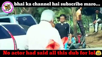 Dhol movie dubbing video rajpal yadav Gaali dubbing video nonvage dubbing video dhol movie..... (1)