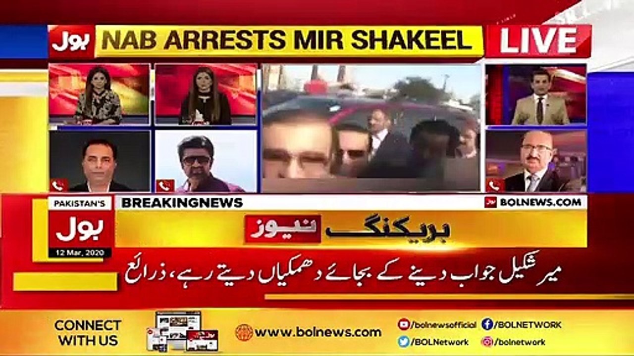 میر شکیل وہ ہے جو سمجھتا تھا کہ وہ حکومت گِرا بھی سکتا ہے اور بنا بھی سکتا ہے: امیر عباس