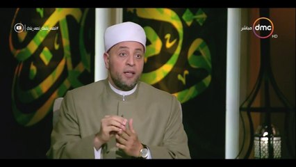 الشيخ رمضان عبد الرازق- المريض بالبرد لا يذهب إلى المسجد وله الأجر والثواب