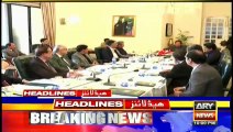 ARYNews Headlines |SC seeks govt’s response on closure of Pakistan Steel Mills| 10PM |12 Mar 2020