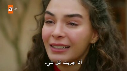 مسلسل زهرة الثالوث الموسم الثاني حلقة 31 مترجمة القسم 3
