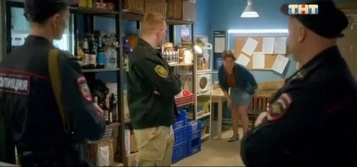 Патриот 5 серия (2020) –