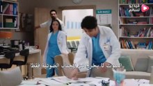 TR-TABIB-26-1+2
