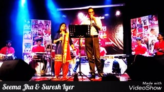 Chandani Raat Mein SUNG BY SEEMA JHA & SURESH IYER BY SsS Entertainment Music & Songs