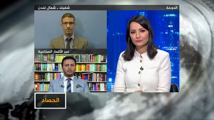 الحصاد- دلالات منع قادة في المجلس الجنوبي من العودة إلى عدن