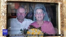 [이슈톡] 이탈리아 부부, 코로나19로 같은 날 사망