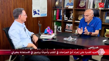 مجدي يعقوب : "مش عاوز المركز يموت علشان واحد أو اتنين ماتوا"