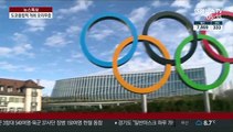 코로나19 팬데믹 선언으로 도쿄올림픽 연기론 탄력받나