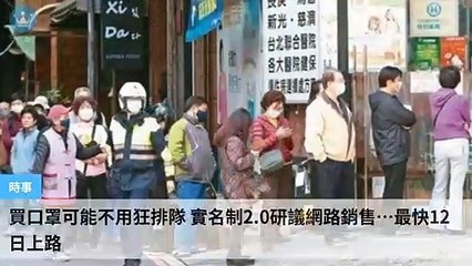 ck101daily_rss-ck101.com.daily|ck101daily_curation_mobile_top-copy4-20200313-08:23