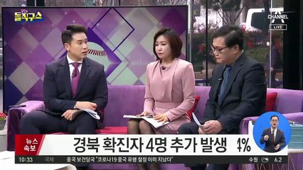 박능후 또…“의료진 마스크 부족? 재고 쌓아두려한 것”