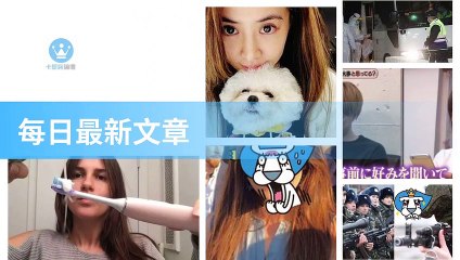 ck101daily_rss-ck101.com.daily|ck101daily_curation_desktop_bottom-copy4-20200313-10:23