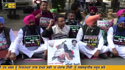ਬਾਜ਼ੀ ਮਾਰ ਗਿਆ ਲੁਧਿਆਣੇ ਵਾਲਾ ਬੈਂਸ AAP has announced and Simarjeet Bains has started his mission