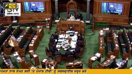 Bhagwant Maan ਤੇ Harsimrat Kaur Badal ਦਾ ਪੇਚਾ