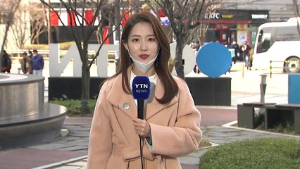 [날씨] 주말부터 꽃샘추위...경기·강원 한파특보 / YTN