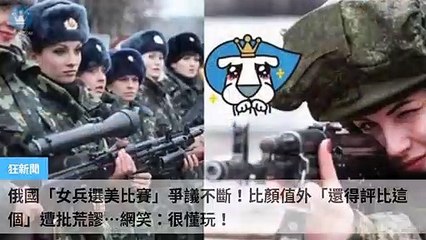 ck101daily_rss-ck101.com.daily|ck101daily_curation_mobile_top-copy3-20200313-12:23